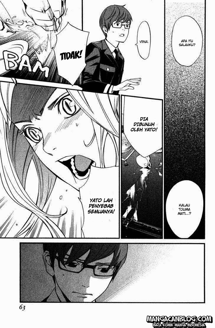image-komik-noragami-chapter-13-14/44