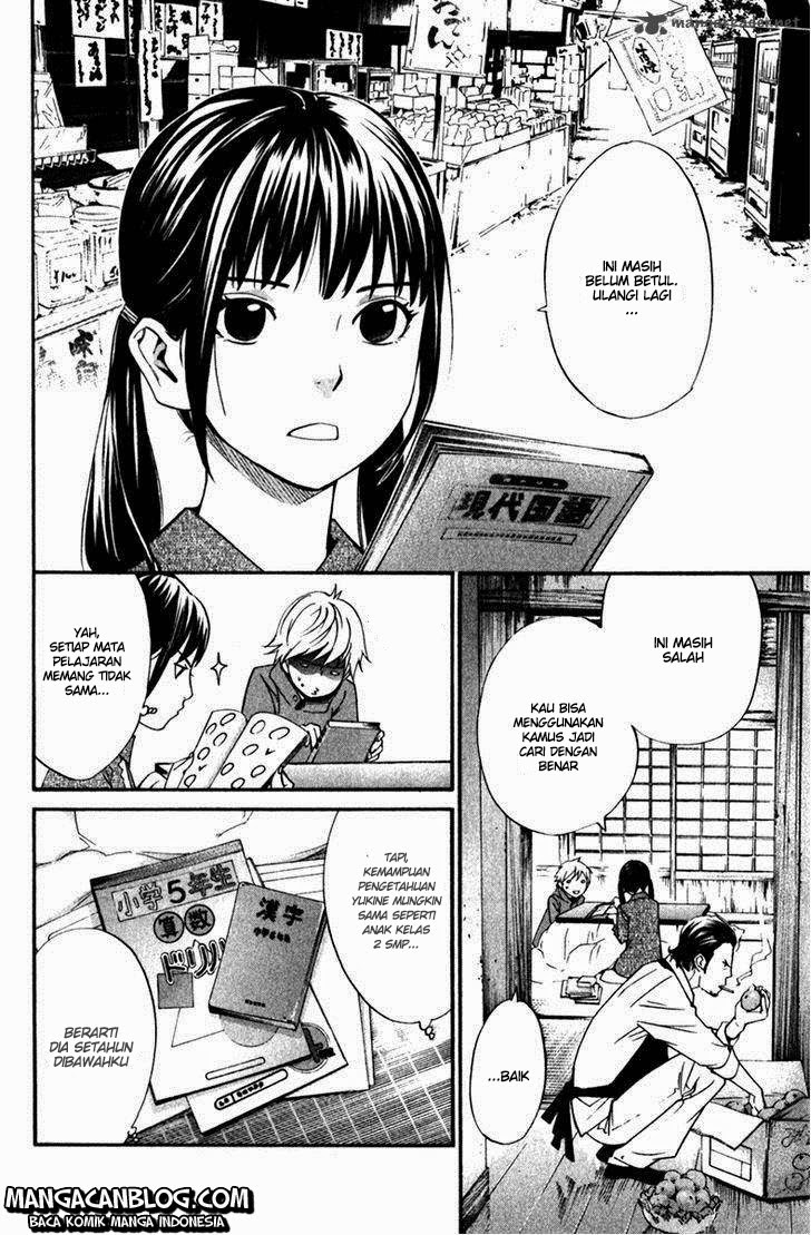 image-komik-noragami-chapter-13-15/44