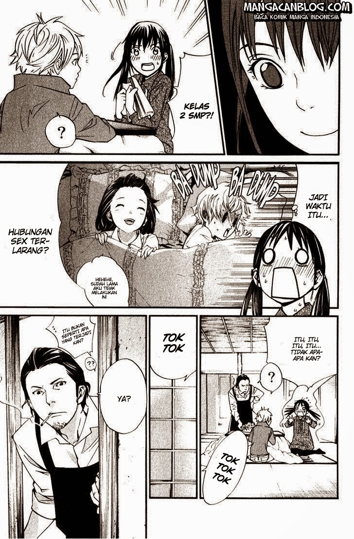 image-komik-noragami-chapter-13-16/44