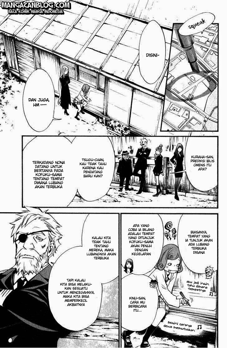image-komik-noragami-chapter-13-22/44