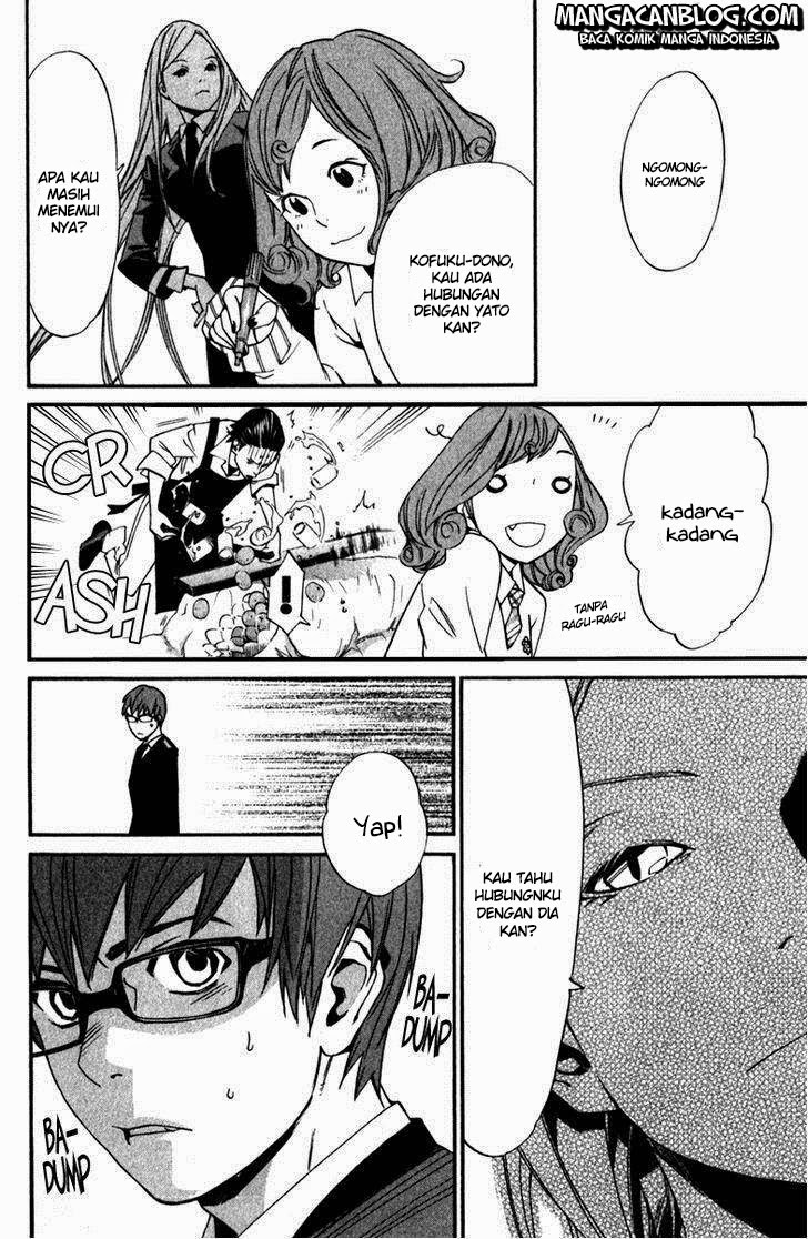 image-komik-noragami-chapter-13-23/44