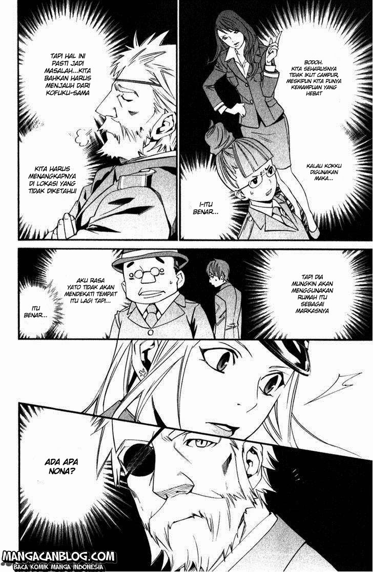 image-komik-noragami-chapter-13-27/44