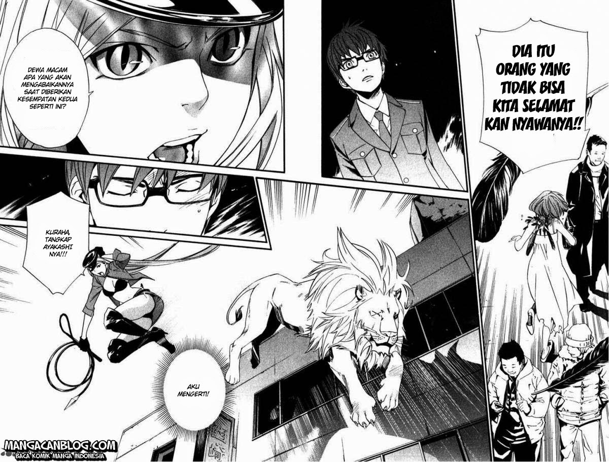 image-komik-noragami-chapter-13-31/44