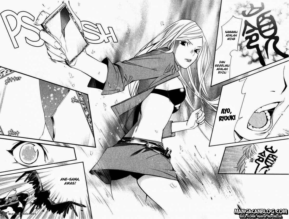 image-komik-noragami-chapter-13-36/44