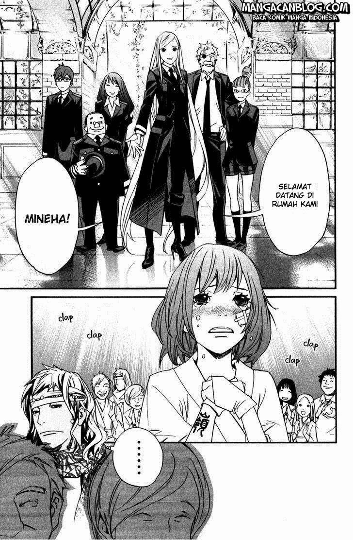 image-komik-noragami-chapter-13-40/44