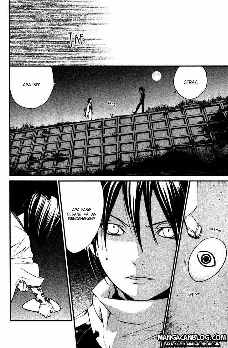 image-komik-noragami-chapter-13-41/44