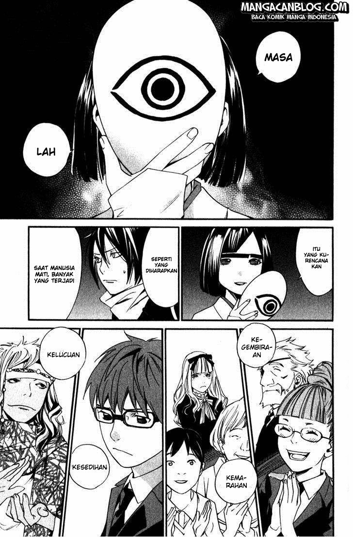 image-komik-noragami-chapter-13-42/44
