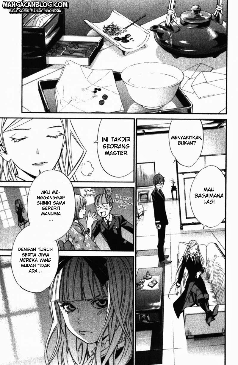 image-komik-noragami-chapter-14-0/41