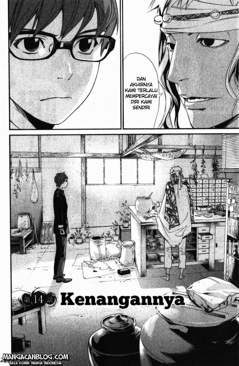 image-komik-noragami-chapter-14-2/41