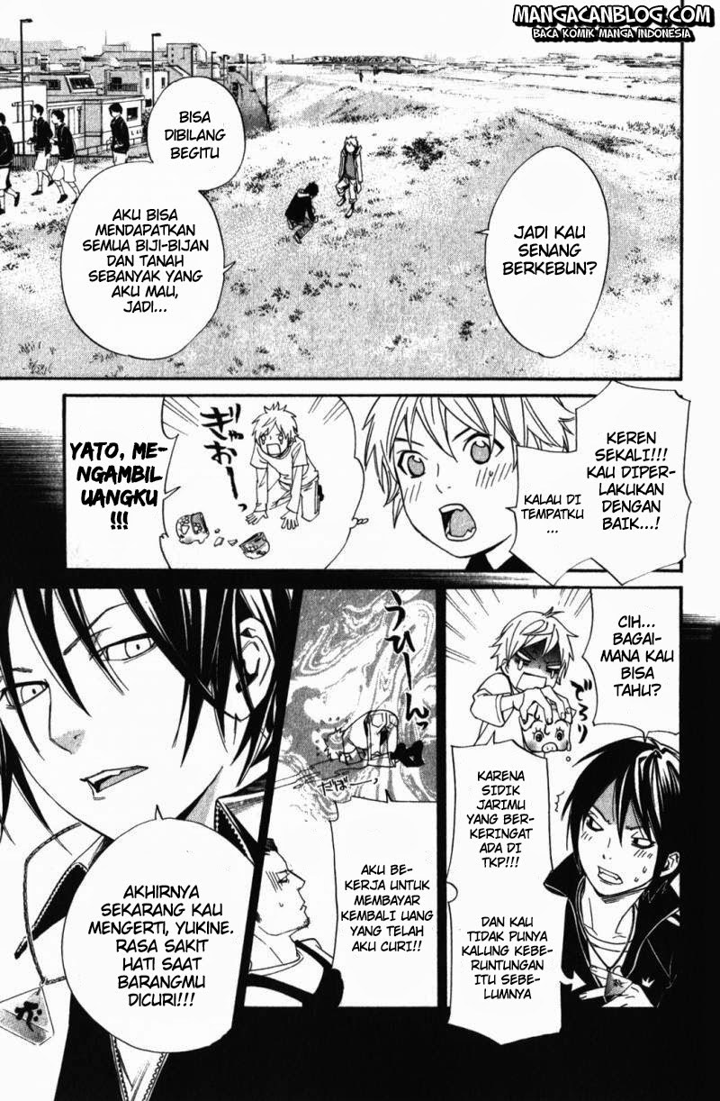 image-komik-noragami-chapter-14-11/41