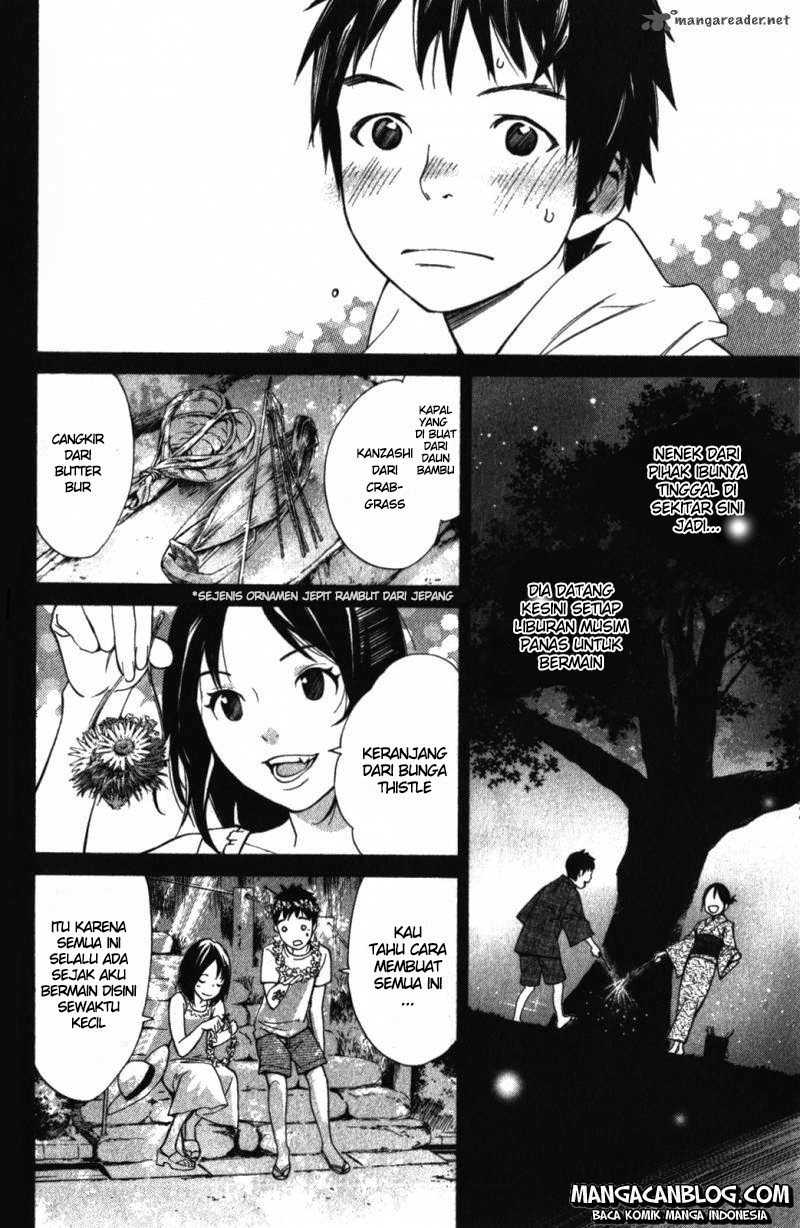 image-komik-noragami-chapter-14-18/41
