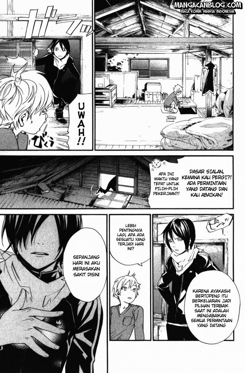 image-komik-noragami-chapter-14-23/41