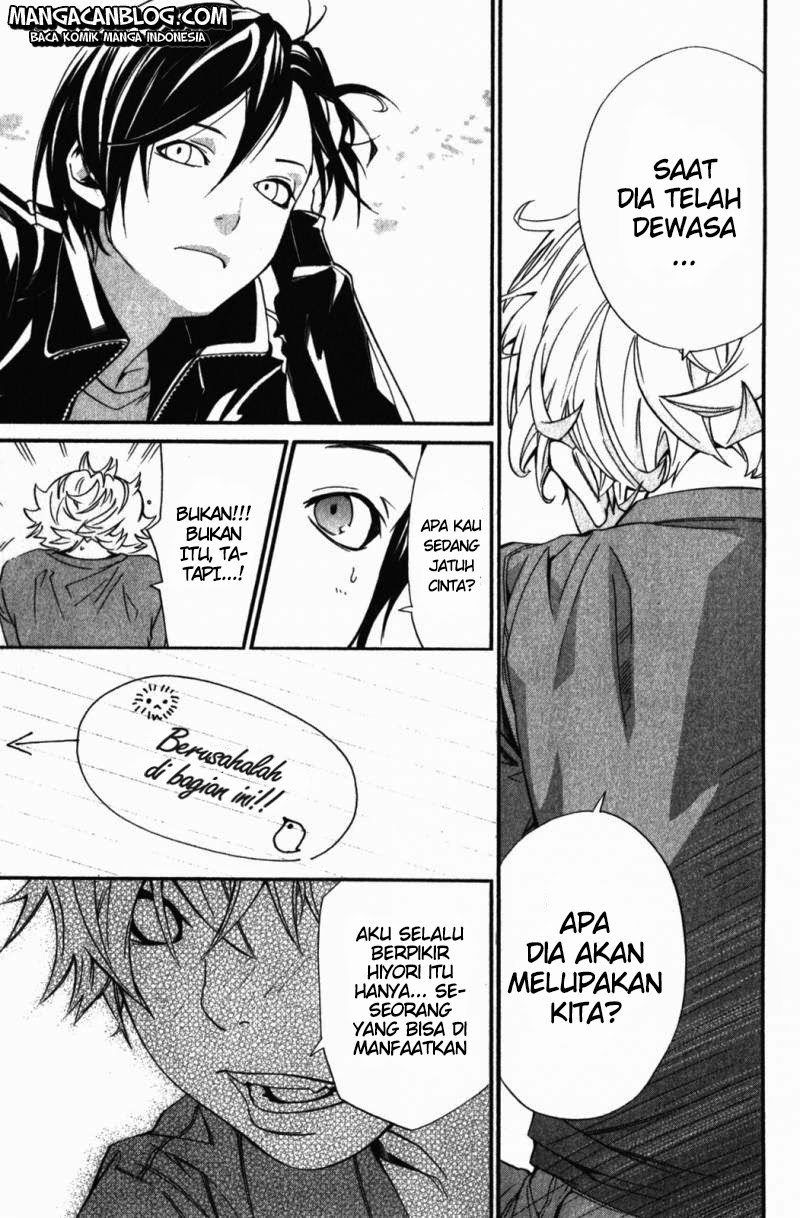 image-komik-noragami-chapter-14-25/41