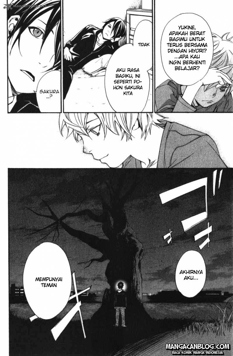 image-komik-noragami-chapter-14-29/41