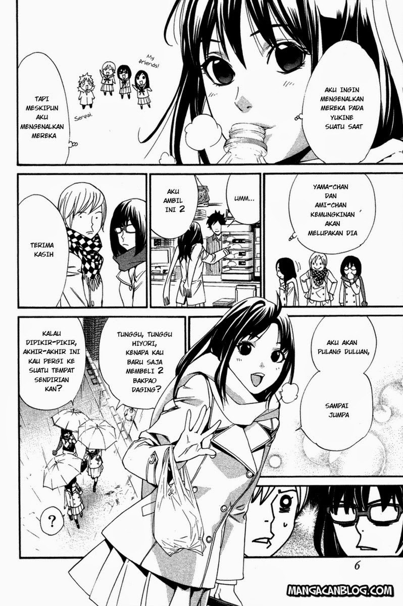 image-komik-noragami-chapter-16-4/46