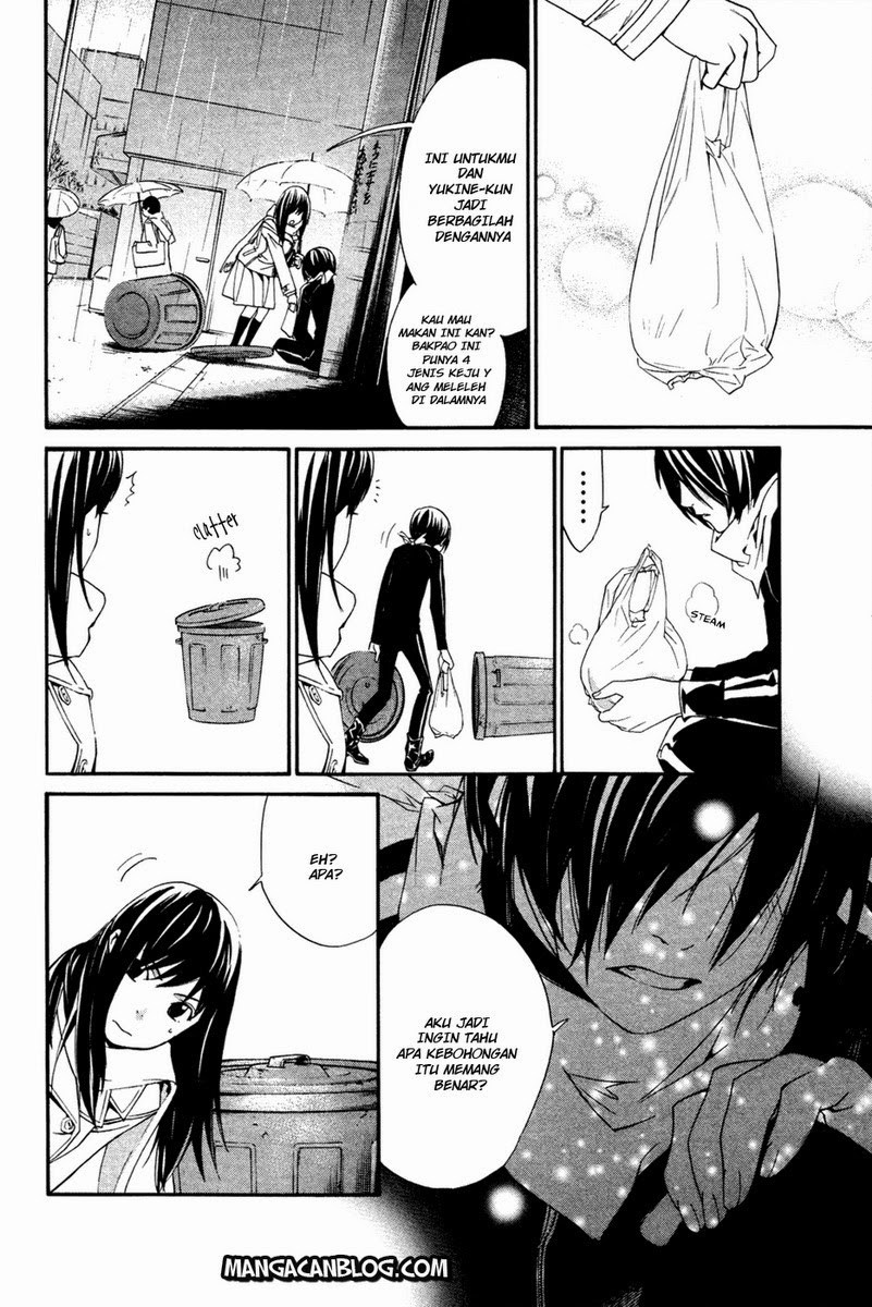 image-komik-noragami-chapter-16-10/46