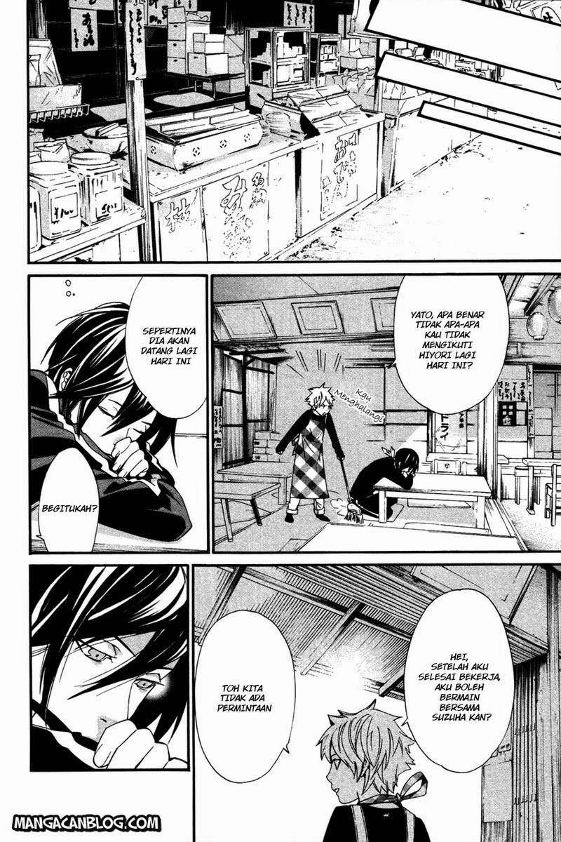 image-komik-noragami-chapter-16-18/46