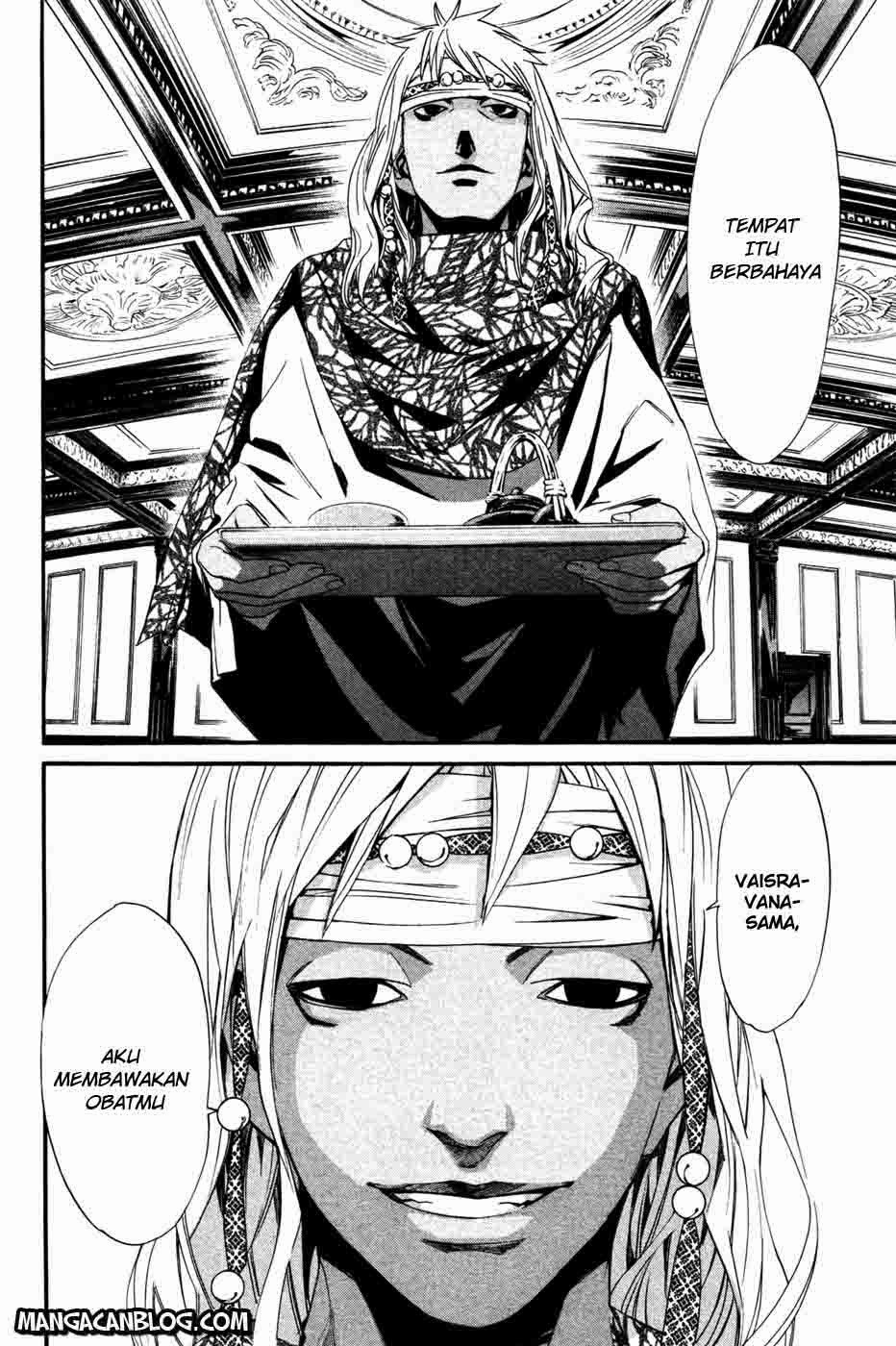 image-komik-noragami-chapter-16-20/46