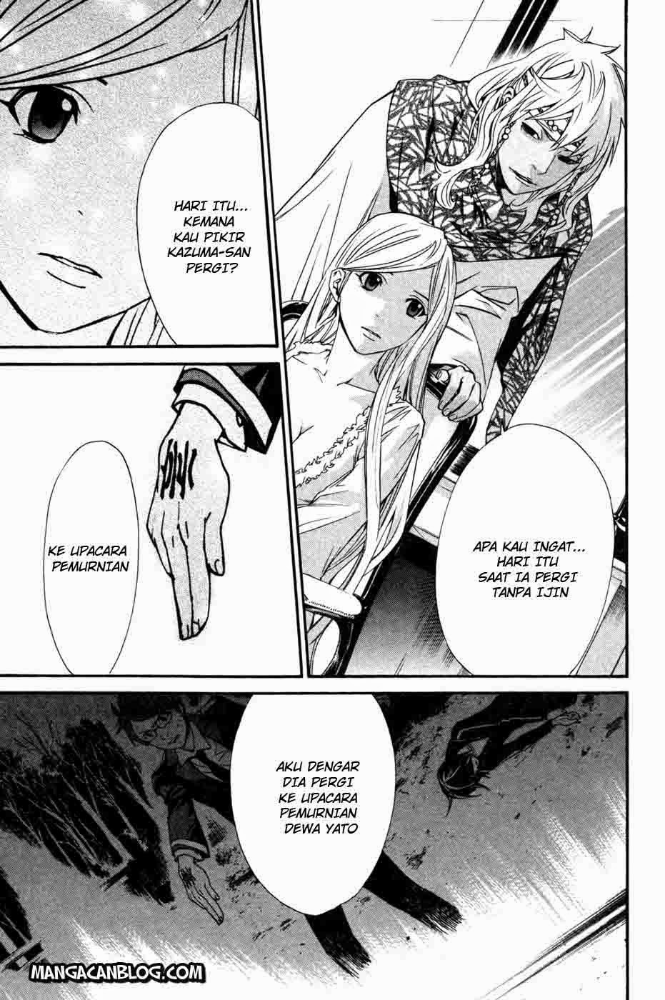 image-komik-noragami-chapter-16-23/46