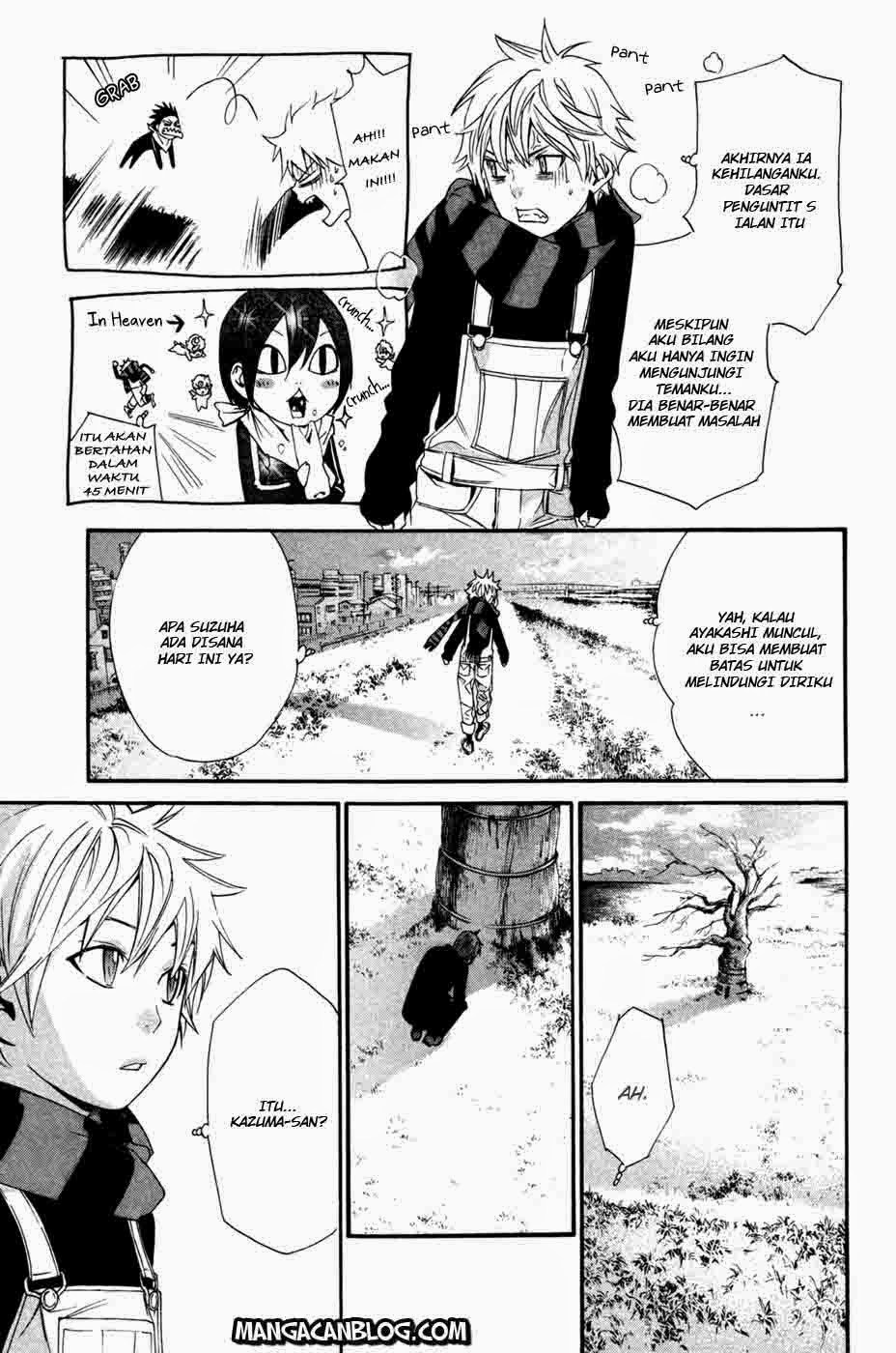 image-komik-noragami-chapter-16-27/46