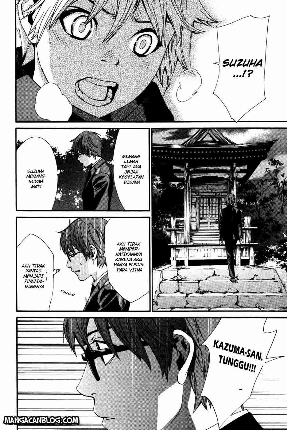 image-komik-noragami-chapter-16-30/46