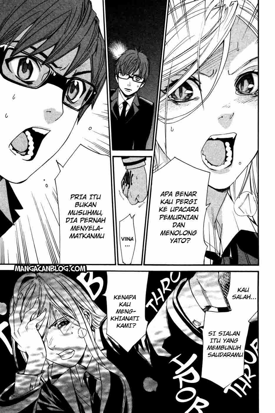 image-komik-noragami-chapter-16-38/46