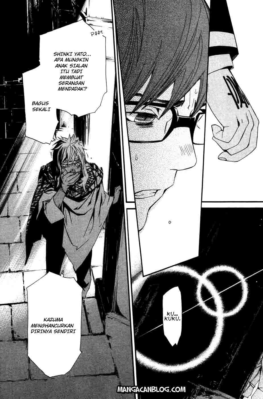 image-komik-noragami-chapter-16-44/46