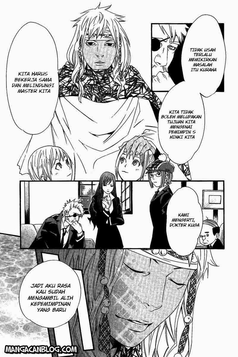 image-komik-noragami-chapter-17-6/44