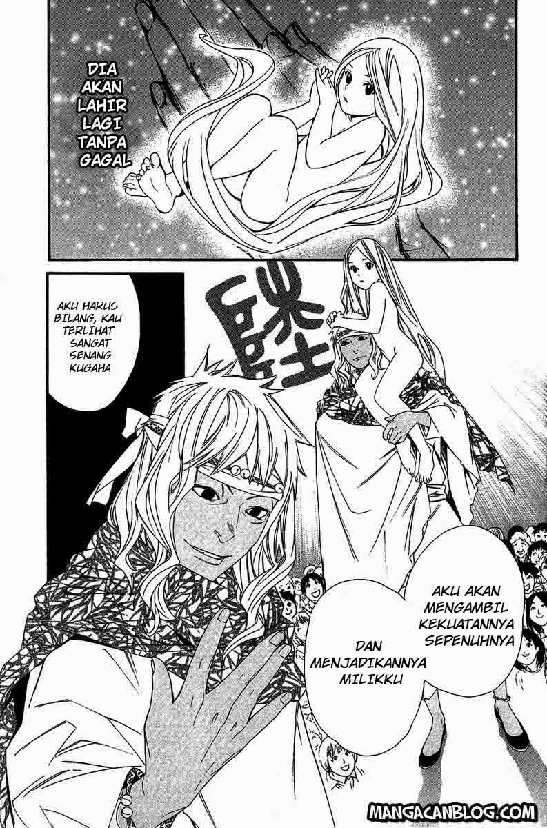 image-komik-noragami-chapter-17-8/44