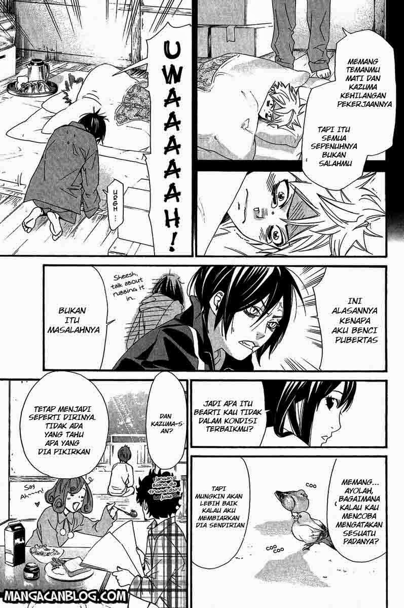 image-komik-noragami-chapter-17-20/44