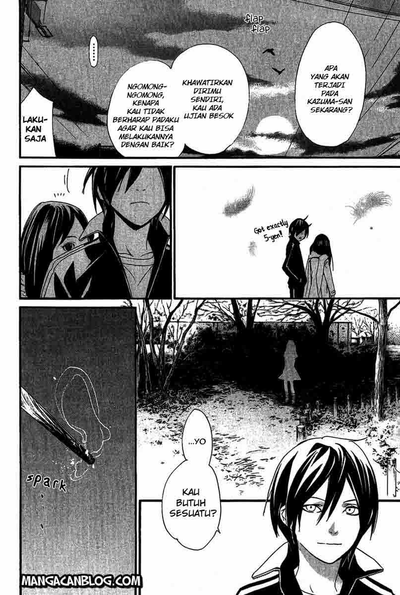 image-komik-noragami-chapter-17-21/44