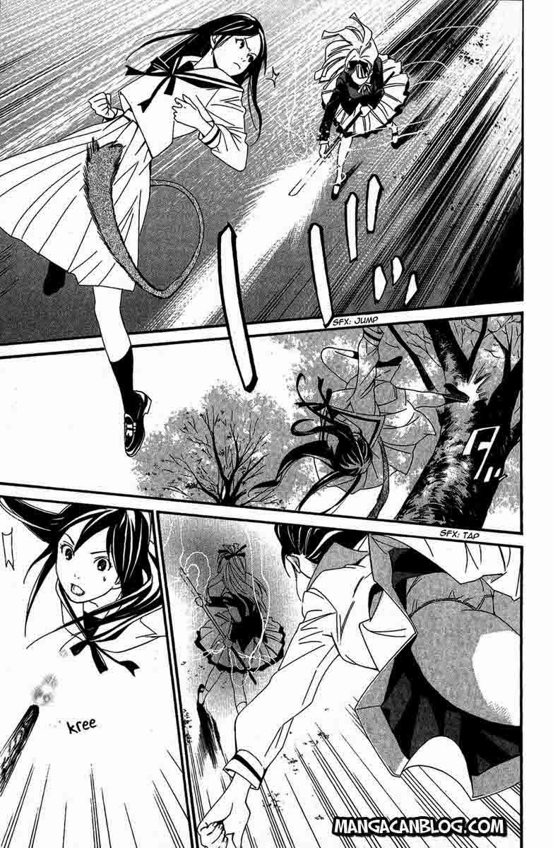image-komik-noragami-chapter-17-26/44