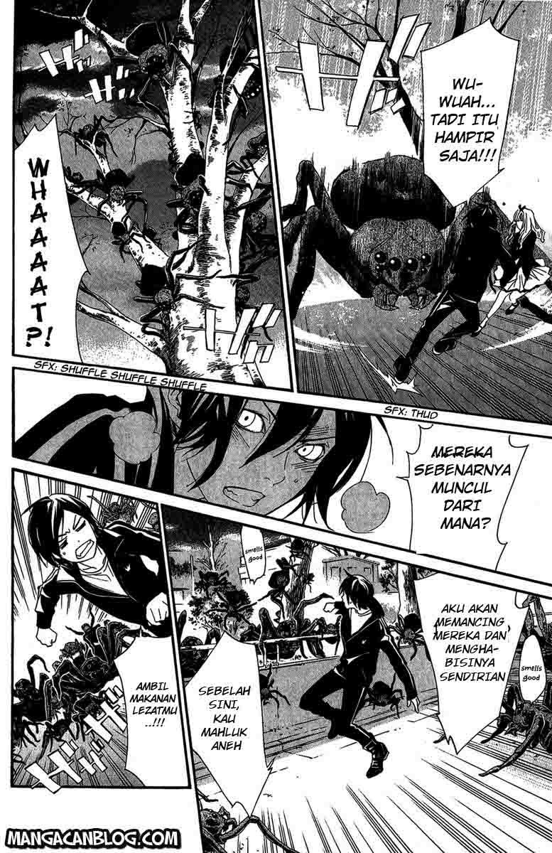 image-komik-noragami-chapter-17-33/44