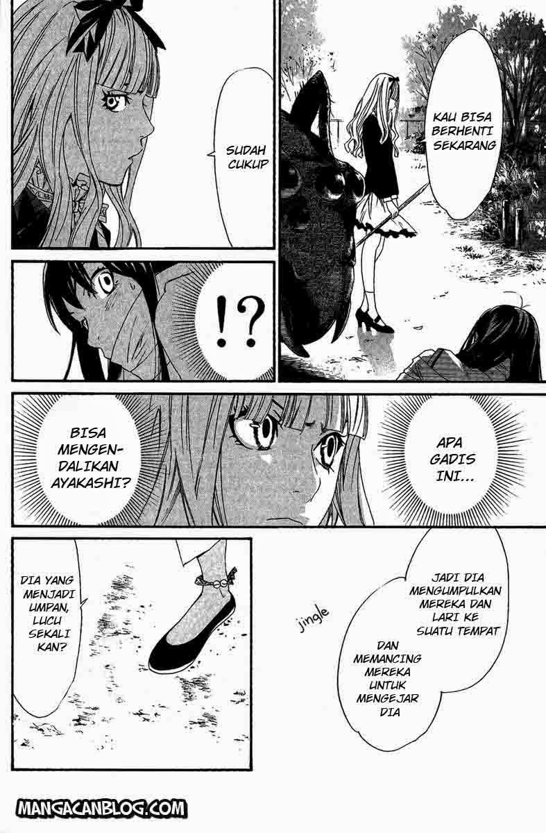 image-komik-noragami-chapter-17-35/44