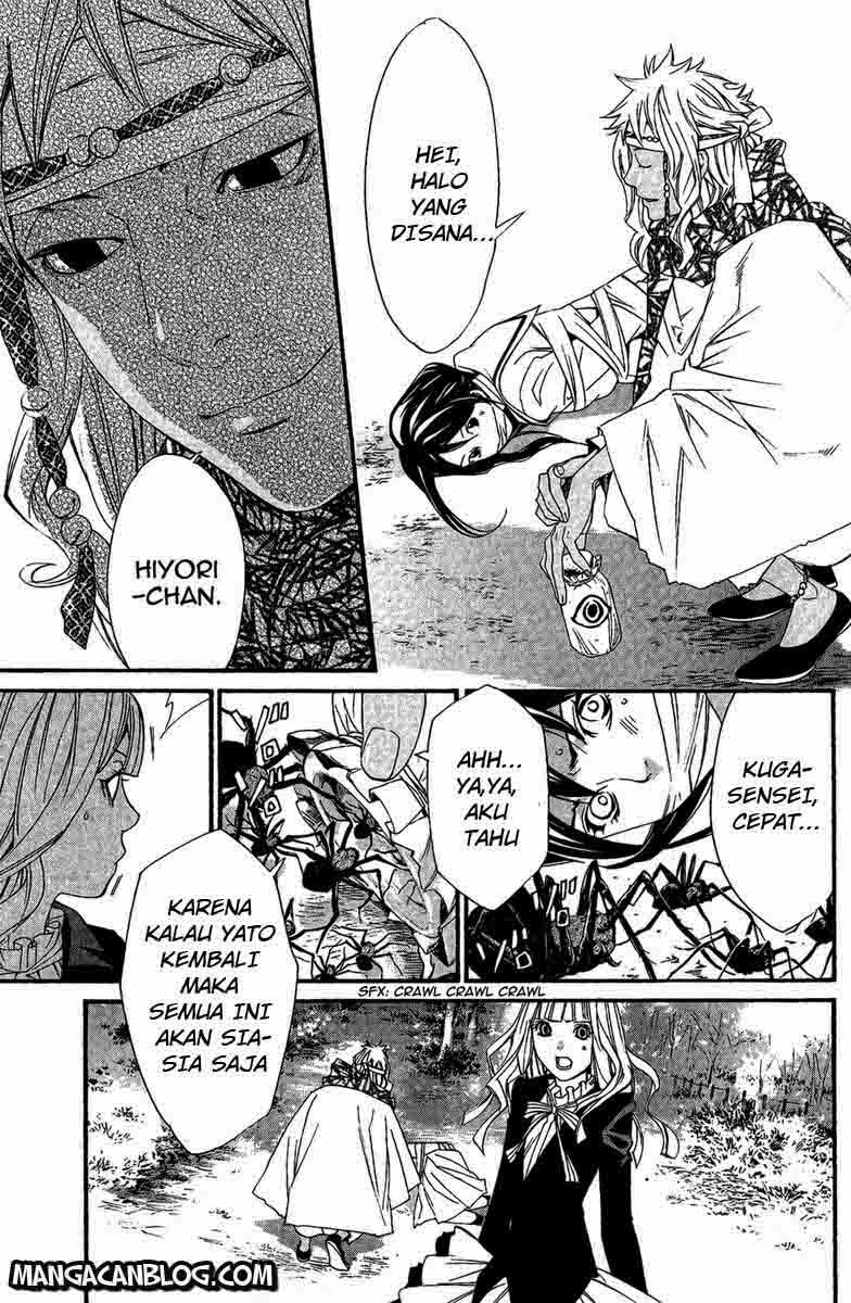 image-komik-noragami-chapter-17-36/44