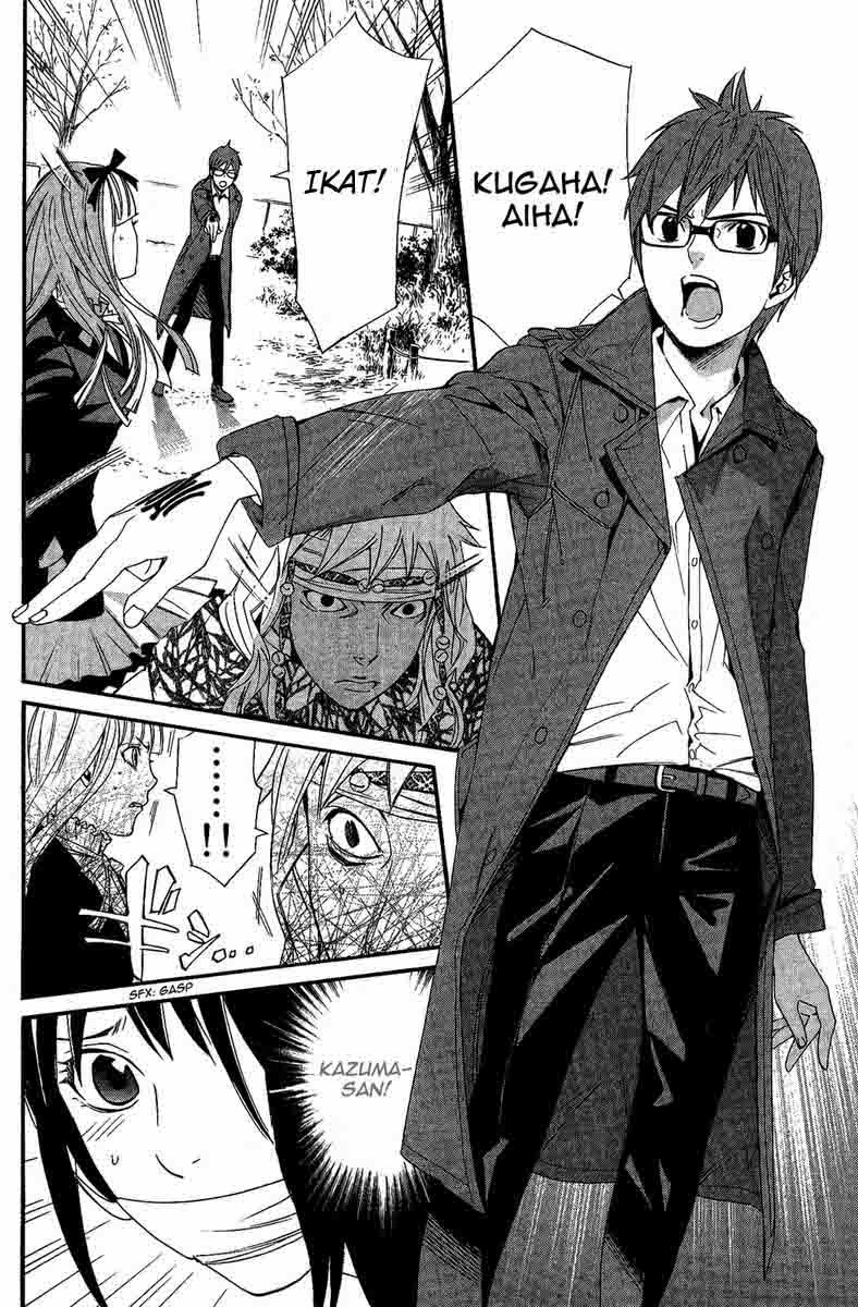 image-komik-noragami-chapter-17-37/44