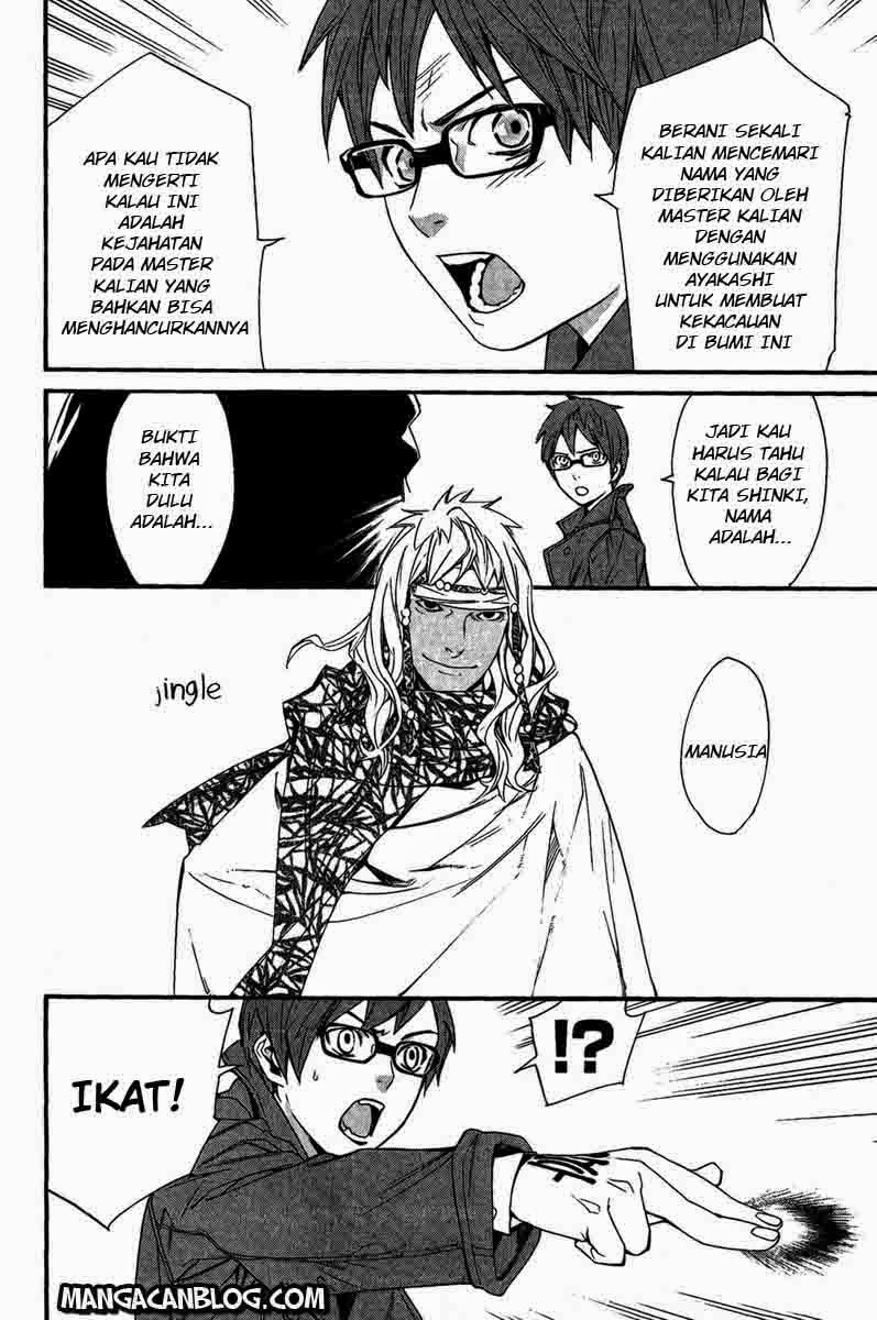 image-komik-noragami-chapter-17-39/44