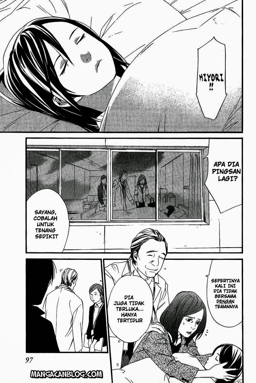 image-komik-noragami-chapter-18-0/41