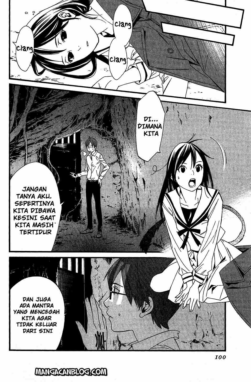 image-komik-noragami-chapter-18-3/41