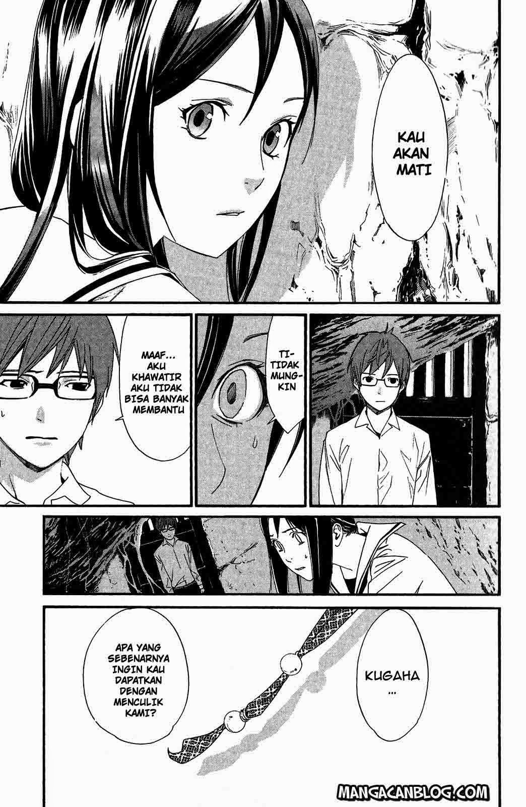 image-komik-noragami-chapter-18-6/41