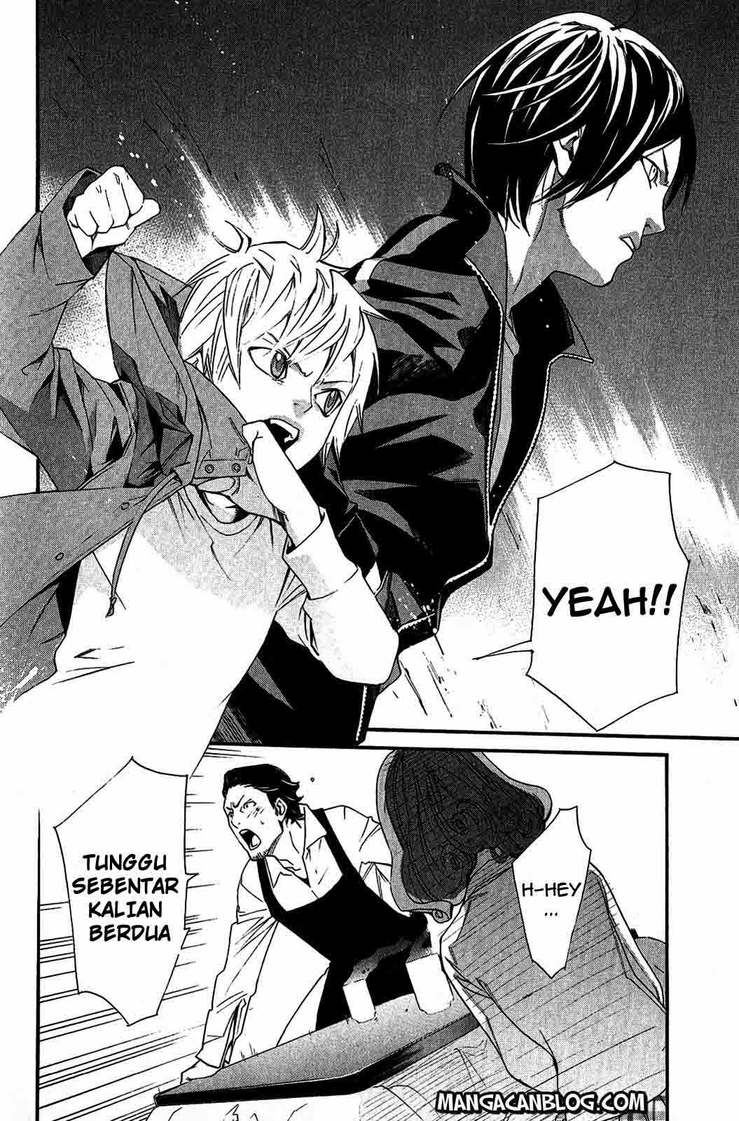 image-komik-noragami-chapter-18-24/41