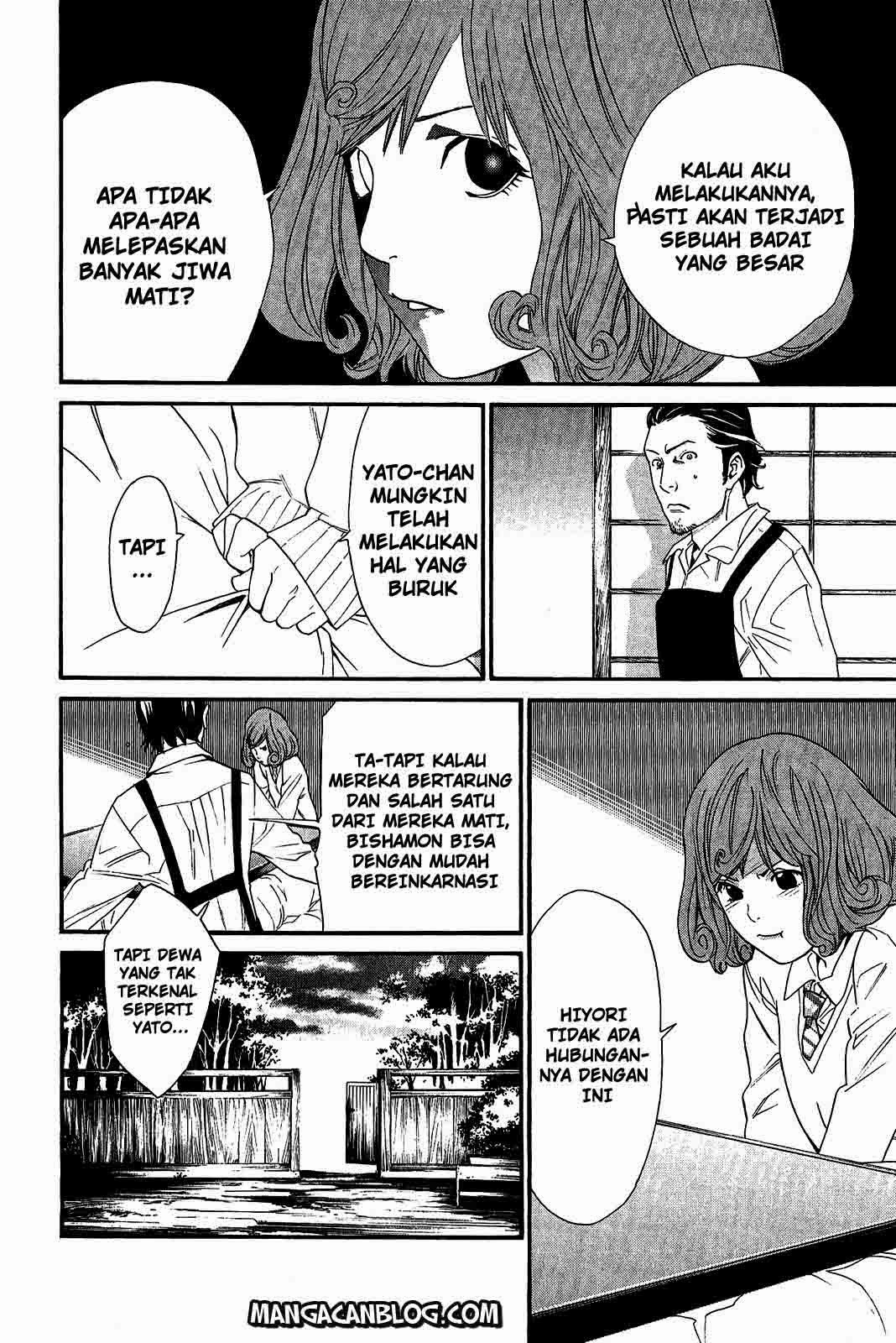 image-komik-noragami-chapter-18-26/41