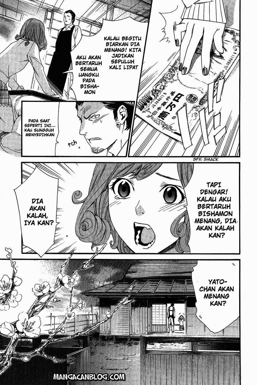 image-komik-noragami-chapter-18-27/41