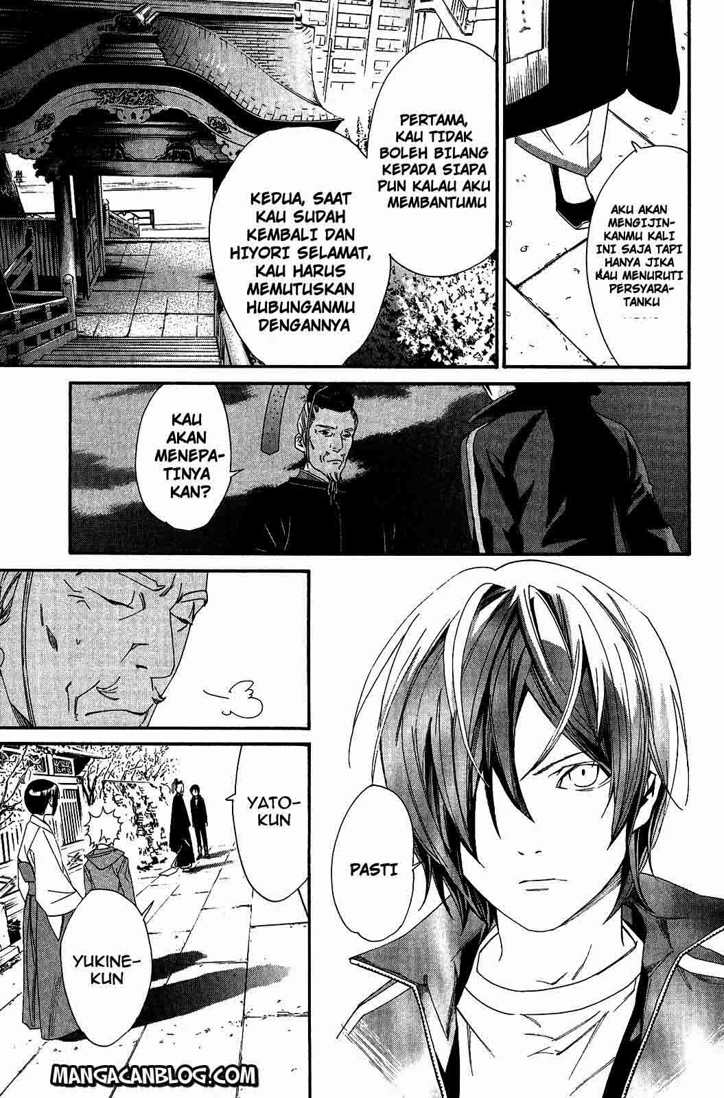 image-komik-noragami-chapter-18-29/41