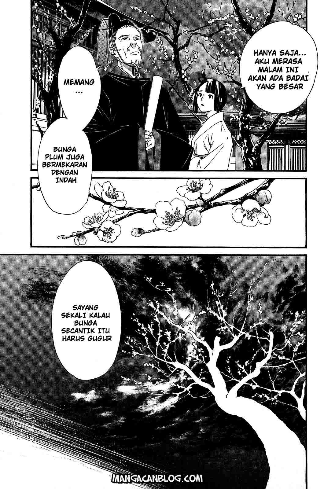 image-komik-noragami-chapter-18-31/41