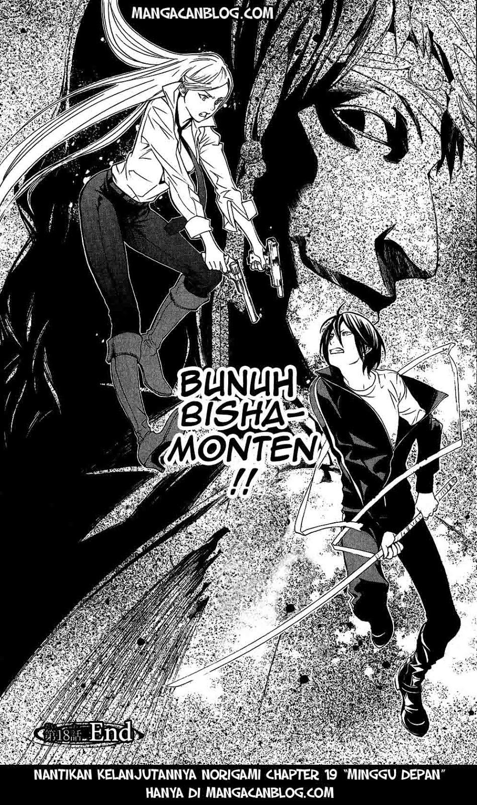 image-komik-noragami-chapter-18-40/41