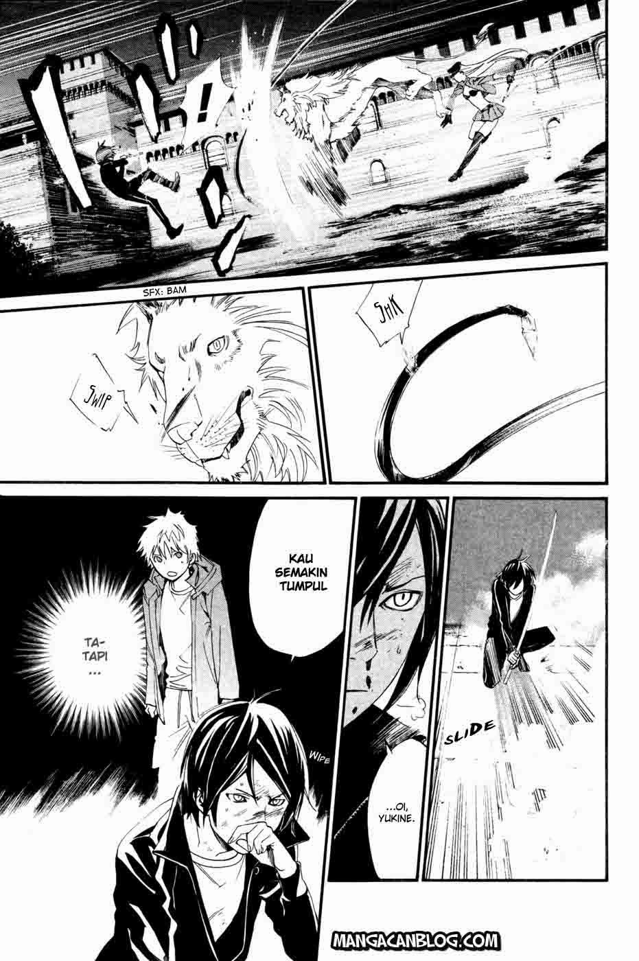image-komik-noragami-chapter-19-4/43