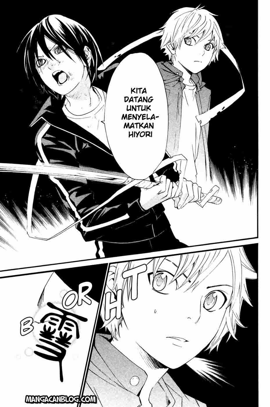 image-komik-noragami-chapter-19-6/43