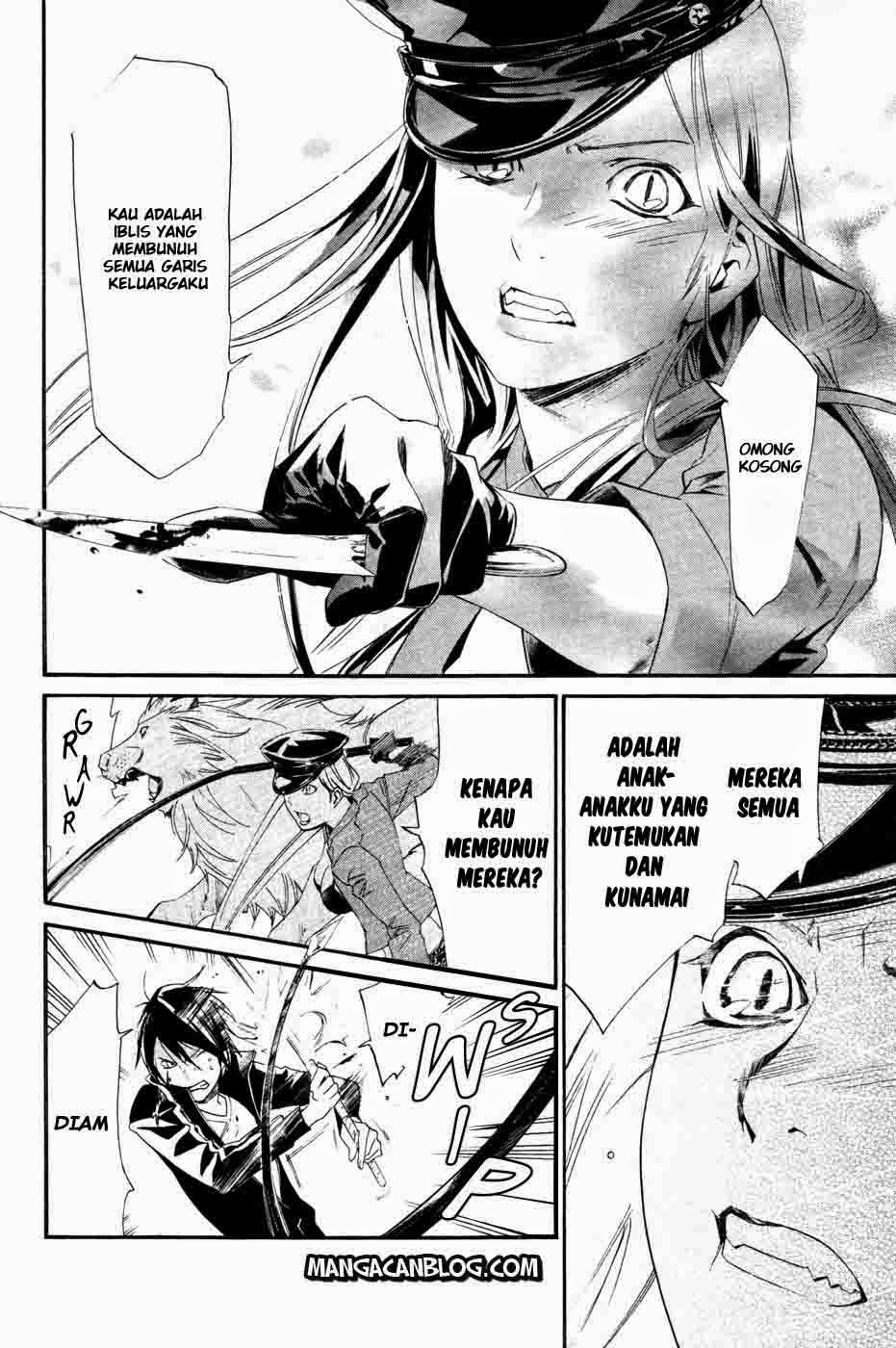 image-komik-noragami-chapter-19-11/43