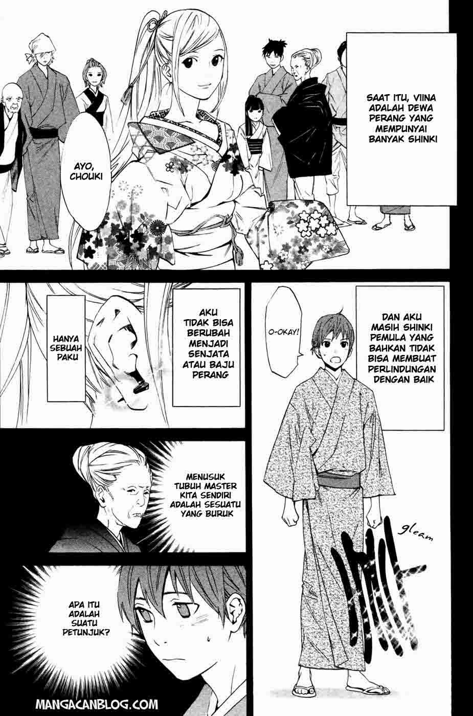 image-komik-noragami-chapter-19-14/43